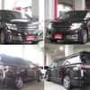 nissan elgrand 2012 -NISSAN--Elgrand TE52--031240---NISSAN--Elgrand TE52--031240- image 8