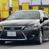 lexus ct 2016 -LEXUS--Lexus CT DAA-ZWA10--ZWA10-2278349---LEXUS--Lexus CT DAA-ZWA10--ZWA10-2278349- image 10