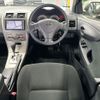toyota corolla-fielder 2010 CFJ1709898 image 10