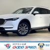 mazda cx-8 2019 -MAZDA--CX-8 3DA-KG2P--KG2P-214915---MAZDA--CX-8 3DA-KG2P--KG2P-214915- image 1