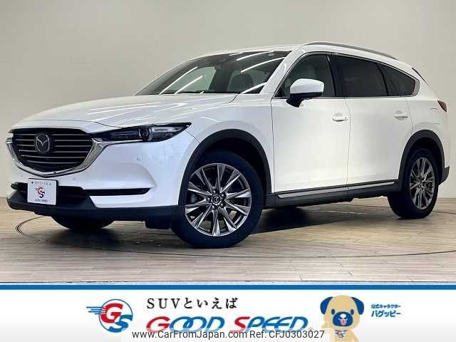 mazda cx-8 2019 -MAZDA--CX-8 3DA-KG2P--KG2P-214915---MAZDA--CX-8 3DA-KG2P--KG2P-214915- image 1