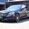 mercedes-benz c-class 2015 GOO_JP_700072025530240825002 image 7