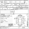 suzuki jimny 2001 CFJ1654413 image 3