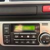 toyota hiace-wagon 2016 CFJ1763885 image 37