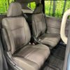 honda freed-hybrid 2020 quick_quick_GB8_GB8-3100155 image 10