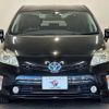 toyota prius 2014 quick_quick_DAA-ZVW30_ZVW30-1806160 image 12