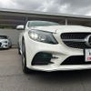 mercedes-benz c-class 2018 -MERCEDES-BENZ--Benz C Class 205077--WDD2050772R433033---MERCEDES-BENZ--Benz C Class 205077--WDD2050772R433033- image 13