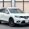 nissan x-trail 2016 -NISSAN--X-Trail DBA-NT32--NT32-545802---NISSAN--X-Trail DBA-NT32--NT32-545802- image 1