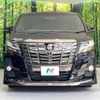 toyota alphard 2016 quick_quick_AGH30W_AGH30-0087230 image 16