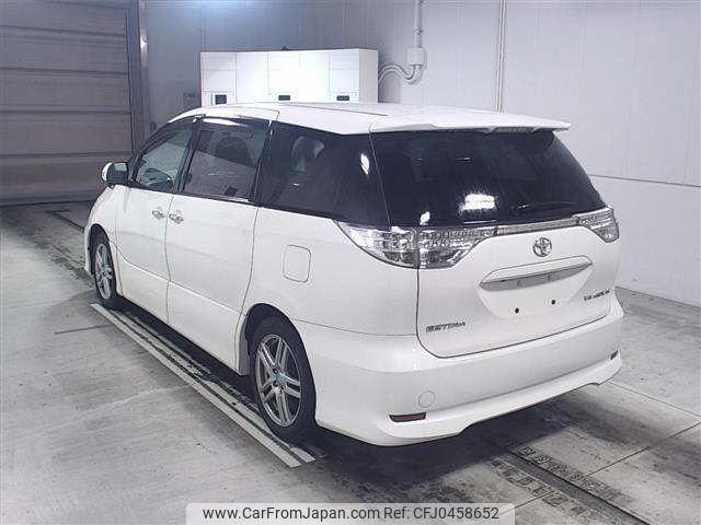 toyota estima 2013 -TOYOTA--Estima GSR50W-7021090---TOYOTA--Estima GSR50W-7021090- image 2