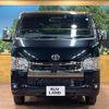 toyota hiace-van 2023 -TOYOTA--Hiace Van 3BF-TRH200V--TRH200-0368712---TOYOTA--Hiace Van 3BF-TRH200V--TRH200-0368712- image 15