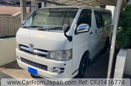 toyota hiace-van 2006 -TOYOTA--Hiace Van CBF-TRH200V--TRH200-0040477---TOYOTA--Hiace Van CBF-TRH200V--TRH200-0040477-