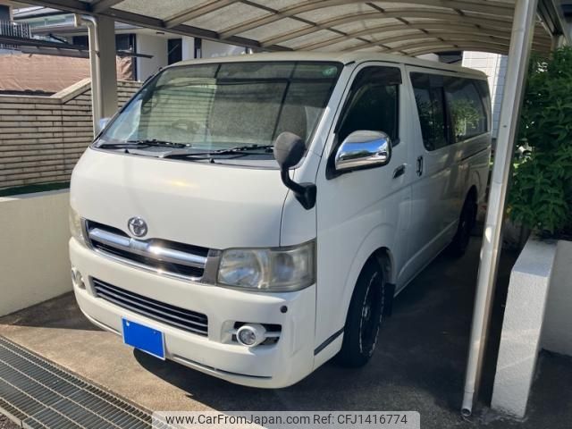 toyota hiace-van 2006 -TOYOTA--Hiace Van CBF-TRH200V--TRH200-0040477---TOYOTA--Hiace Van CBF-TRH200V--TRH200-0040477- image 1