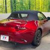 mazda roadster 2022 -MAZDA--Roadster 5BA-ND5RC--ND5RC-656987---MAZDA--Roadster 5BA-ND5RC--ND5RC-656987- image 17