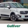 daihatsu cast 2016 -DAIHATSU--Cast DBA-LA250S--LA250S-0055725---DAIHATSU--Cast DBA-LA250S--LA250S-0055725- image 1