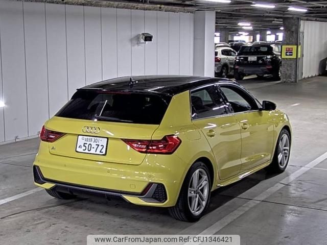 audi a1 2019 CFJ1346421 image 2