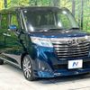 daihatsu thor 2017 -DAIHATSU--Thor DBA-M900S--M900S-0007716---DAIHATSU--Thor DBA-M900S--M900S-0007716- image 17