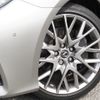 lexus rc 2022 CFJ1539208 image 8