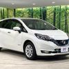 nissan note 2018 quick_quick_HE12_HE12-148332 image 16