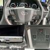 toyota alphard 2023 -TOYOTA 【名古屋 36Pﾙ 15】--Alphard 3BA-AGH40W--AGH40-0009767---TOYOTA 【名古屋 36Pﾙ 15】--Alphard 3BA-AGH40W--AGH40-0009767- image 5