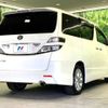 toyota vellfire 2008 -TOYOTA--Vellfire DBA-ANH20W--ANH20-8007022---TOYOTA--Vellfire DBA-ANH20W--ANH20-8007022- image 19