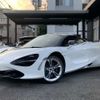 mercedes-benz slr-mclaren 2019 -OTHER IMPORTED--McLaren ABA-P14S--SBM14DCF8KW004479---OTHER IMPORTED--McLaren ABA-P14S--SBM14DCF8KW004479- image 4