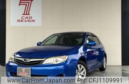 subaru impreza-wagon 2010 -SUBARU--Impreza Wagon DBA-GH2--GH2-041521---SUBARU--Impreza Wagon DBA-GH2--GH2-041521-