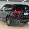 bmw x5 2020 CFJ1823373 image 17