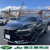 lexus rx 2023 CFJ1874413 image 3