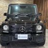 mercedes-benz g-class 2015 CFJ0230791 image 2
