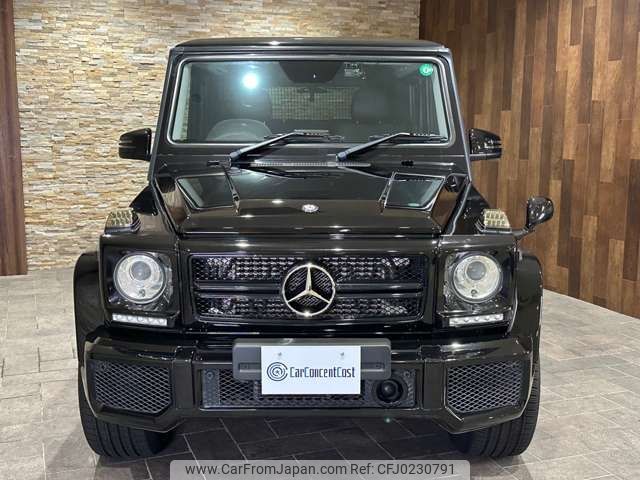 mercedes-benz g-class 2015 CFJ0230791 image 2