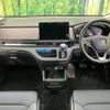 honda odyssey 2021 CFJ1862577 image 2