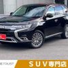 mitsubishi outlander-phev 2018 -MITSUBISHI--Outlander PHEV 5LA-GG3W--GG3W-0603543---MITSUBISHI--Outlander PHEV 5LA-GG3W--GG3W-0603543- image 1