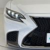 lexus ls 2017 -LEXUS--Lexus LS DAA-GVF50--GVF50-6001464---LEXUS--Lexus LS DAA-GVF50--GVF50-6001464- image 24