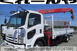 isuzu forward 2009 GOO_NET_EXCHANGE_0707574A30250605W001