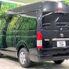 toyota hiace-van 2021 -TOYOTA--Hiace Van 3BF-TRH200K--TRH200-0336918---TOYOTA--Hiace Van 3BF-TRH200K--TRH200-0336918- image 18