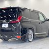 toyota noah 2023 CFJ1640524 image 18