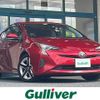 toyota prius 2016 -TOYOTA--Prius DAA-ZVW50--ZVW50-8019993---TOYOTA--Prius DAA-ZVW50--ZVW50-8019993- image 1