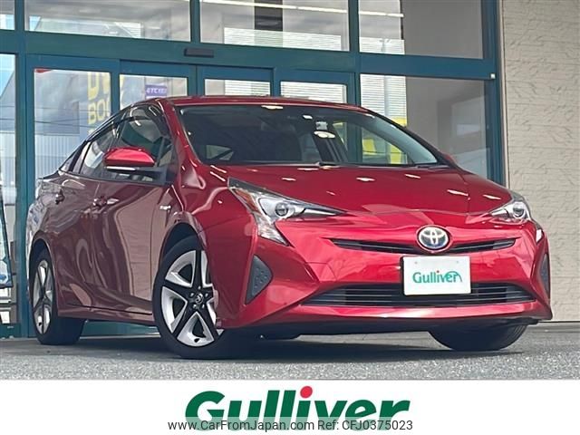 toyota prius 2016 -TOYOTA--Prius DAA-ZVW50--ZVW50-8019993---TOYOTA--Prius DAA-ZVW50--ZVW50-8019993- image 1