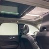 volvo xc60 2024 quick_quick_5LA-UB420XCP2A_YV1UZH1M0P1283649 image 2