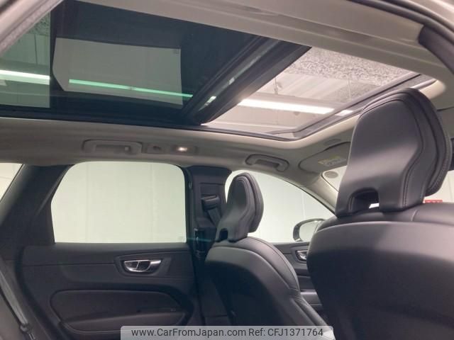 volvo xc60 2024 quick_quick_5LA-UB420XCP2A_YV1UZH1M0P1283649 image 2