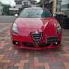 alfa-romeo giulietta 2014 CFJ1787783 image 2