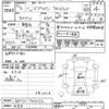 suzuki every 2023 -SUZUKI 【名変中 】--Every DA17V-704172---SUZUKI 【名変中 】--Every DA17V-704172- image 3