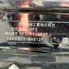 honda stepwagon 2016 -HONDA--Stepwgn DBA-RP3--RP3-1111048---HONDA--Stepwgn DBA-RP3--RP3-1111048- image 31