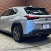 lexus ux 2019 -LEXUS--Lexus UX 6AA-MZAH10--MZAH10-2017277---LEXUS--Lexus UX 6AA-MZAH10--MZAH10-2017277- image 17