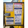 mitsubishi-fuso canter 2007 GOO_NET_EXCHANGE_1300324A30240206W001 image 11