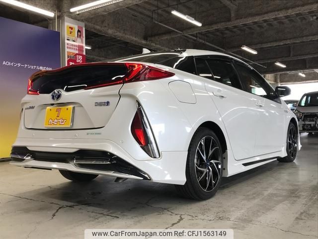 toyota prius-phv 2022 CFJ1563149 image 2