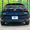 mazda mazda3 2023 CFJ1783832 image 15