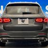 mercedes-benz glc-class 2021 -MERCEDES-BENZ--Benz GLC 3DA-253915--W1N2539152F935501---MERCEDES-BENZ--Benz GLC 3DA-253915--W1N2539152F935501- image 17