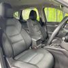 mazda cx-5 2019 -MAZDA--CX-5 3DA-KF2P--KF2P-314357---MAZDA--CX-5 3DA-KF2P--KF2P-314357- image 9